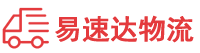 湘潭到且末县物流公司